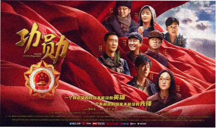 熊出没免费观看全集高清动画海报