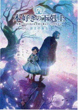 熊出没高清超清全集