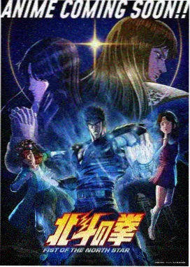 熊出没高清护眼全集